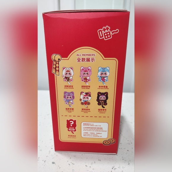 New Labubu Samuel - Picture 3 of 7